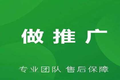 案例分析：信息流广告公司在移动时代的机遇与挑战
